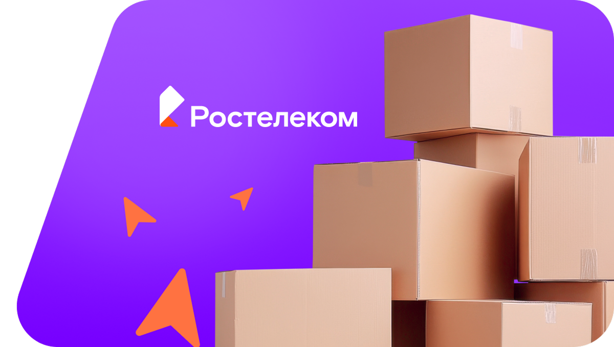 Переезд в новую квартирув&nbsp;деревня Адово (Кировская область)